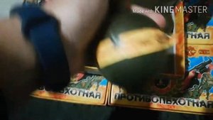 Обзор петарды "ГРАНАТА ПРОТИВОПЕХОТНАЯ"