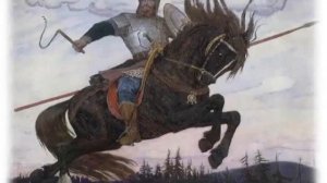 Богатыри земли русской