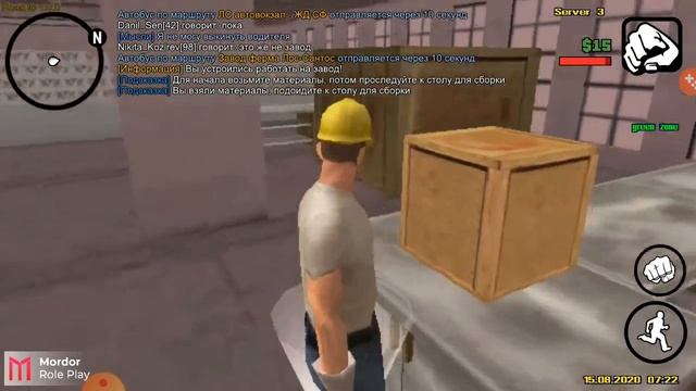 Устроился на завод работать в сампе смотреть онлайн