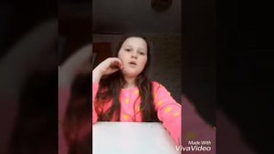 Яжимать. Били крапивой!¿