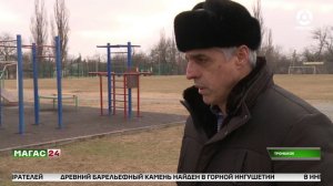 Благоустройство в рамках федеральных программ