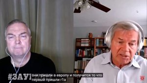 ПОЧЕМУ ЕВРОПЕЙЦЫ НЕНАВИДЯТ РУССКИХ. КТО ОНИ И ОТКУДА ПРИШЛИ.daniceva.ru