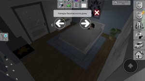 мисс лиза 1 сезон 37 часть нашествие боли!