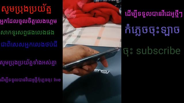 Buy a phone iPhone x only for a year now just play and try смотреть онлайн