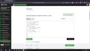 4.6 Шахматная доска. "Поколение Python": курс для продвинутых. Курс Stepik