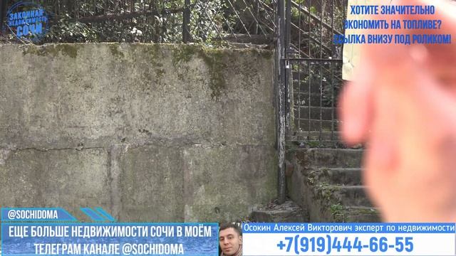 Недвижимость Сочи  Жилье у моря! купить квартиру в Сочи Жк Полтавский! Интервью от застройщика