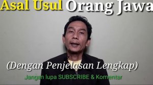 SEJARAH DAN KISAH ASAL USUL ORANG JAWA | SILSILAH NABI ADAM SAMPAI PANDAWA