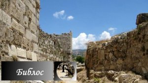 САМЫЕ ЗАГАДОЧНЫЕ ДРЕВНИЕ ГОРОДА МИРА