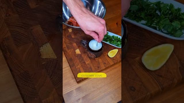 креветки в нежном соусе! подробнее в Instagram dosypte_papriki креветки