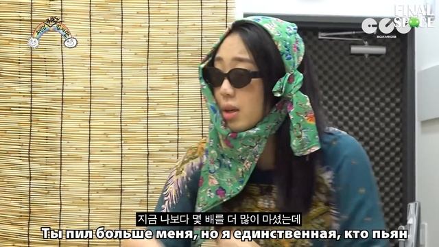 [Рус Саб] [Rus Sub] My Alcohol Diary / Although Nothing is Prepared Ep. 7 с Хёнвоном смотреть онлайн