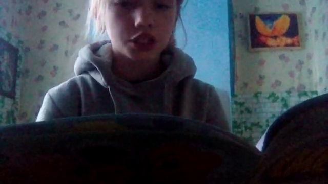 читаю журналы смотреть онлайн