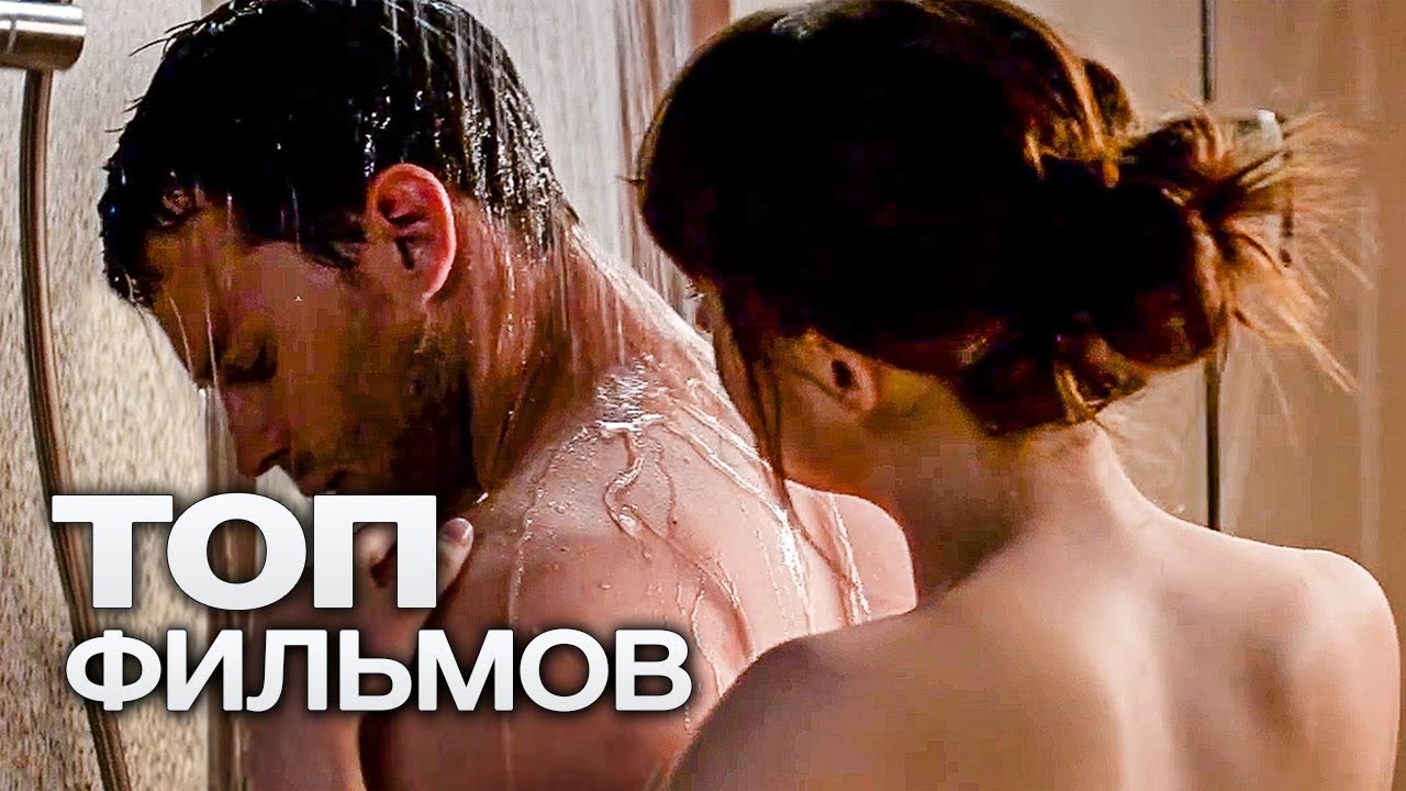 ТОП-10 ЛУЧШИХ ДРАМ (2017). ЧАСТЬ 2!