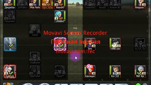 Слив ВМ, да такое бывает смотреть онлайн