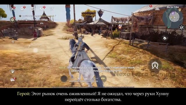 Assassin's Creed Jade Gameplay Beta #2 Rus субтитры. Миссия «Nobility of the Xiongnu» часть 17 смотреть онлайн