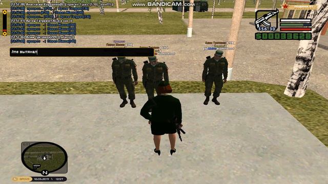 2 рп за 18 число смотреть онлайн