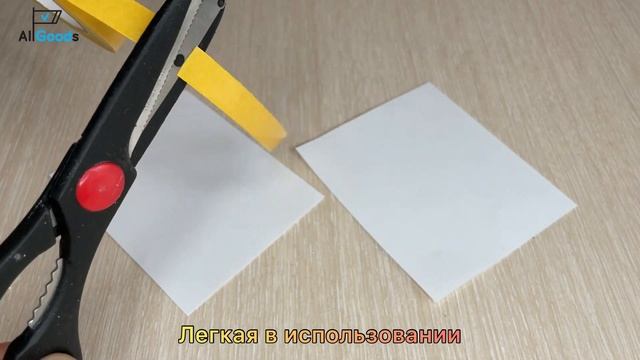 Клейкая двусторонняя лента 12 мм смотреть онлайн