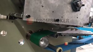 Станок для производства одноразовых бумажных сидений на унитаз