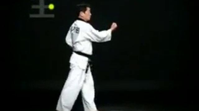 Тэквандо 1 пумсэ смотреть онлайн