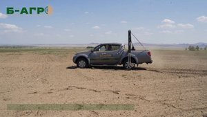 Точное земледелие. Агрохимический анализ почвы.