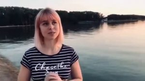 Никогда не смотри назад | Автор: Настя Ларк