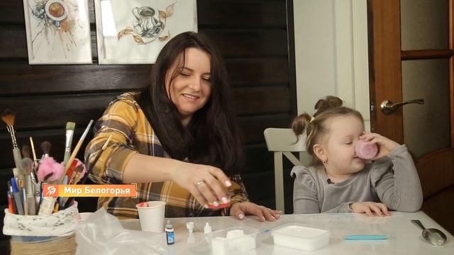 Делаем мыло ручной работы смотреть онлайн