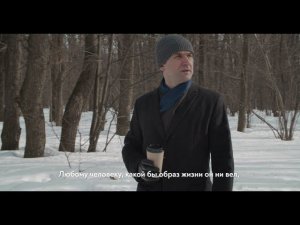 Интервью с архитектором AFI Park