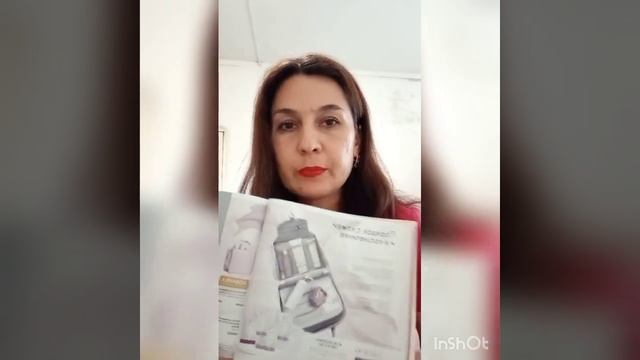 Видеообзор 14 каталога смотреть онлайн