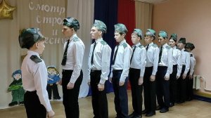 Быть мужчиной