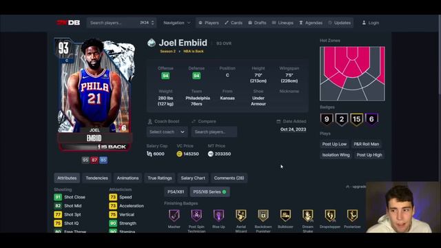 RANKING THE TOP 10 CENTERS IN NBA 2K24 MyTEAM! смотреть онлайн