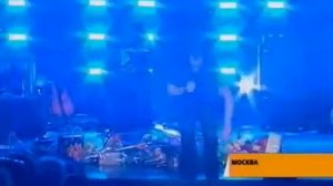 Брюно Пельтье