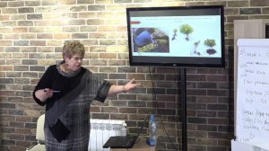 3 ч. 'Древесное черенкование' Смирнова Татьяна