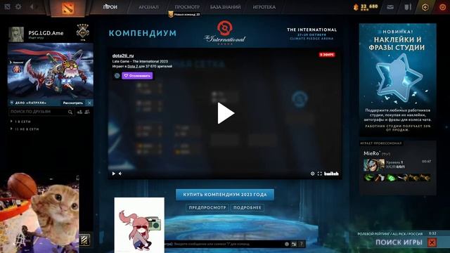почему жук навозник катает шары?