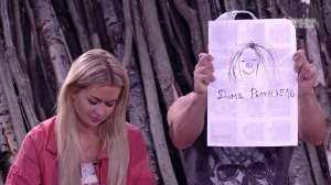 ДОМ-2 Lite 4455 день Дневной эфир (21.07.2016)