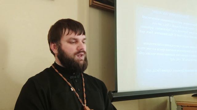 Житие святителя Иоанна, митрополита Тобольского и всея Сибири