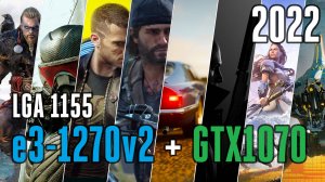 e3 1270v2 (аналог 3770) + GTX1070 тест в играх. (Сокет 1155)