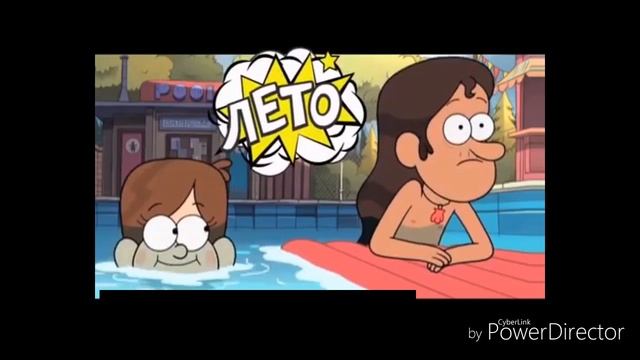 Анонс, Часы и начало новостей Киа 11.06.2016 смотреть онлайн