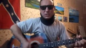 Король и Шут - Проказник Скоморох COVER на гитаре