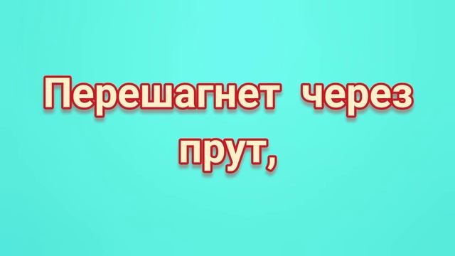 СТАРИННЫЙ РИТУАЛ ЧАРЫ НАД ВЕНИКОМ.(присушка)