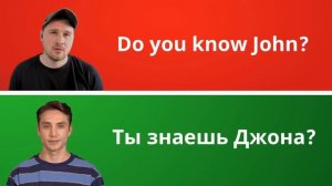 Медленная и легкая разговорная практика английского языка для начинающих || Учите английский язык