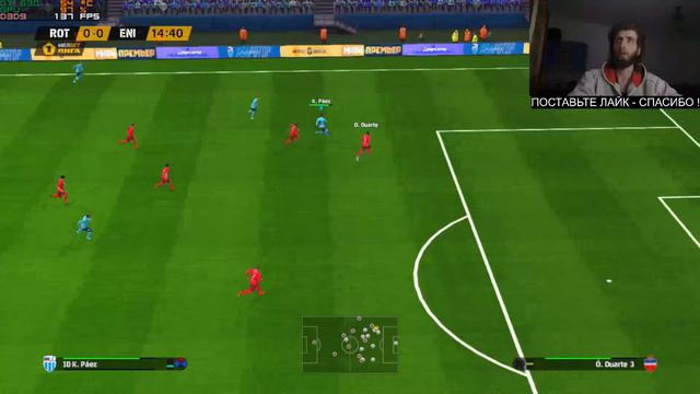PES 2017 ALTIN Patch New Season 2023/2024  - КАРЬЕРА ЗА РОТОР / ТЯЖЁЛОЕ НАЧАЛО / #2 / PES 17/PES 21
