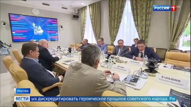 Как противостоять историческим фальсификациям?