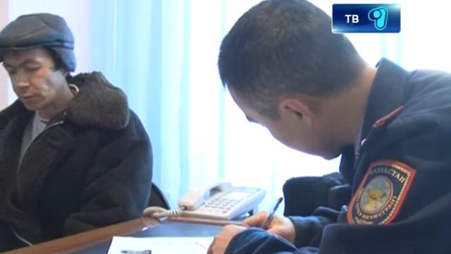 Бросил окурок - заплати штраф! смотреть онлайн