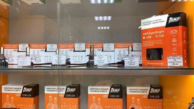 Экскурсия по ЛУЧШИМ магазинам Екатеринбурга, АвтоАзарт