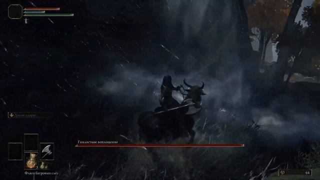 Самый Важный Талисман в Начале Игры, Полный Обзор, Elden Ring