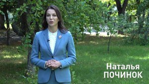 Почему я иду в депутаты