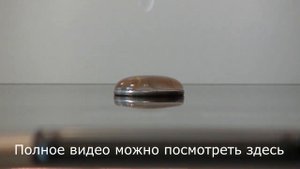 Эксперимент ч.1  Поверхностное натяжение воды.