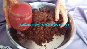 Очень вкусные Турецкие сырые котлеты Чиг Кёфте - Leziz Çiğ Köfte
