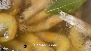 Варим Королевские креветки , Креветки полезная еда.