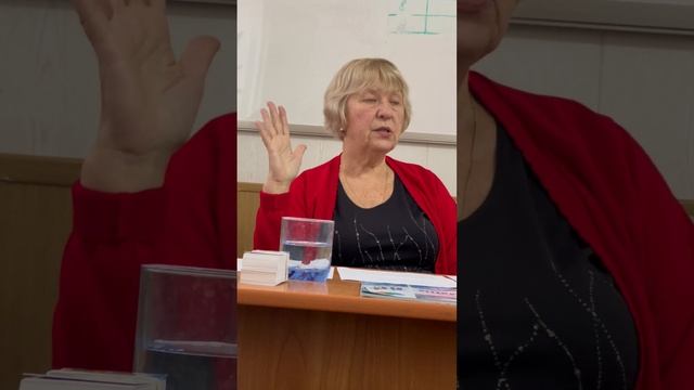 Восстанови энергию свою и близких