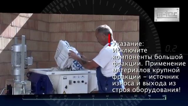 Интернет-магазин EXPOSTAVKA.RU m tec M 300 краткая инструкция смотреть онлайн